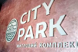 квартира за адресою Козацька вул., 23
