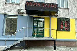 комерційна за адресою Вишгородська вул., 48