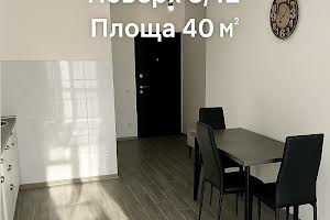 квартира по адресу Набережная Победы ул., 44м