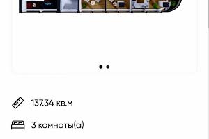 квартира за адресою Одеса, Французький бульв., 63/65 