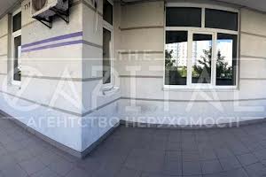 коммерческая по адресу Елизаветы Чавдар ул., 2