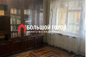 квартира за адресою Фортечна вул. (Грязнова), 200