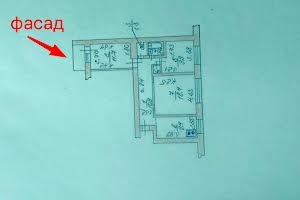 коммерческая по адресу Шевченко просп., 7