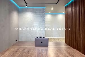 квартира за адресою Збройних Сил України вул. (Інтернаціоналістів), 1