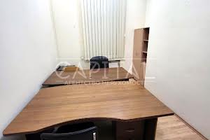 коммерческая по адресу Никольско-Слободская ул., 2-Б