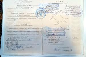 ділянка за адресою Садова, 14