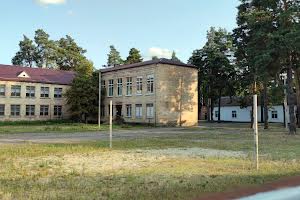 участок по адресу Шевченка, 50а