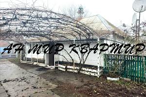 будинок за адресою Перемоги, 1
