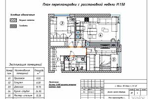 квартира за адресою Одеса, Георгія Липського вул., 135а