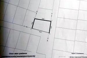ділянка за адресою 