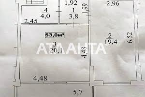 квартира по адресу пгт. Авангард, спрейса, 10