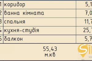 квартира по адресу Спортивная ул., 7