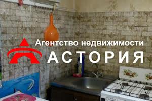 квартира по адресу Республиканская ул., 54