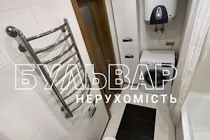 квартира за адресою Харків, Зернова вул., 53И