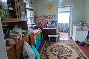 дом по адресу робоча, 45