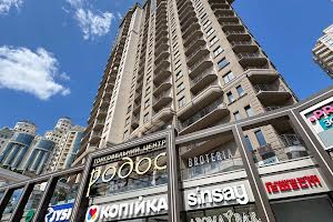 квартира по адресу Генуэзская ул., 1-Е
