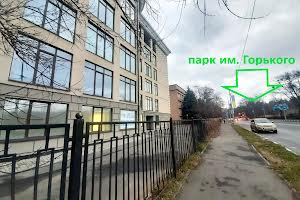 коммерческая по адресу Новгородская ул. (Новгородская), 83б