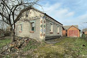 будинок за адресою Центральна, 134
