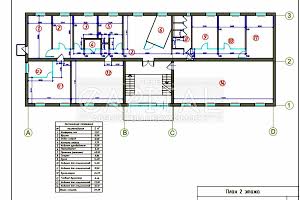 коммерческая по адресу Киев, Старокиївська, 10