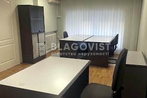 коммерческая по адресу Шота Руставели ул., 23