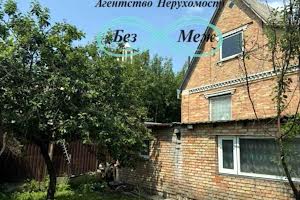 дом по адресу Парнікова, 9