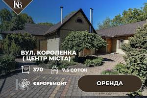 будинок за адресою Первозванівська вул.