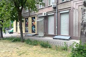 комерційна за адресою Олександра Поля просп. (Кірова), 8