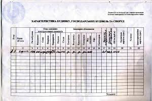 комерційна за адресою Павла Тичини вул. (Валдайська), 26