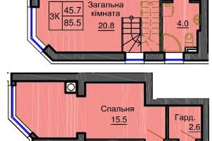 квартира за адресою Мартынова, 5