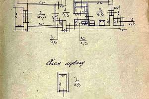 квартира за адресою Богдана Хмельницького вул., 4