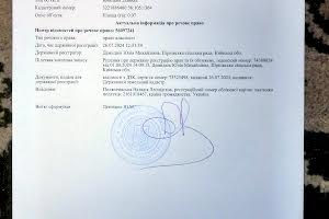 ділянка за адресою Озерна