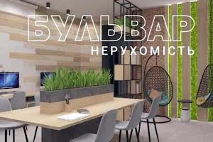 комерційна за адресою Професорська вул., 12