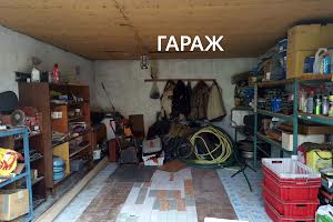 дом по адресу Першотравнева