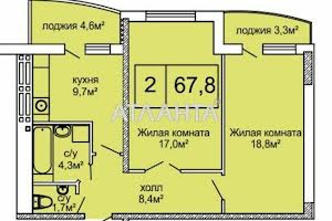 квартира по адресу Костанди ул., 199