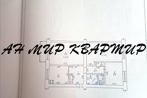 квартира по адресу Раисы Кириченко ул. (Рози Люксембург), 100