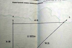 участок по адресу Городок, Львівська