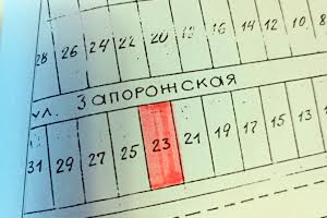 участок по адресу Запорожская, 23