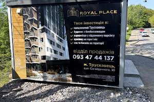 квартира за адресою Сагайдачного, 30