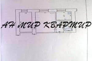 квартира за адресою Полтава, Пушкіна, 100