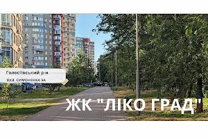 квартира по адресу Симоненка ул., 5а