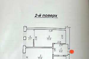 квартира по адресу Щирецкая ул., 8