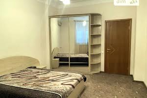 квартира за адресою Дмитра Яворницького просп. (Карла Маркса), 92