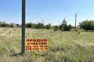ділянка за адресою 