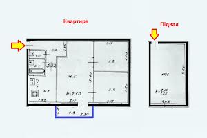 квартира по адресу Научная ул., 6