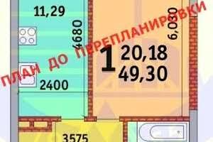 квартира за адресою Драгоманова вул., 2