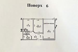 квартира по адресу Одесса, Бассейная ул., 6а