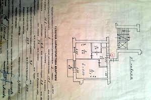 квартира за адресою Любич-Парахоняк вул., 17