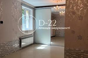 будинок за адресою Заньковецької, 1