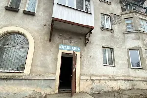комерційна за адресою Самсонівська вул. (Крупської), 45