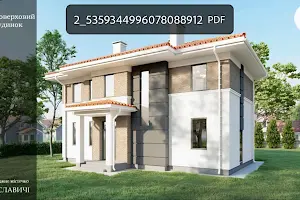 будинок за адресою с. Рославичі, Юліанська, 53